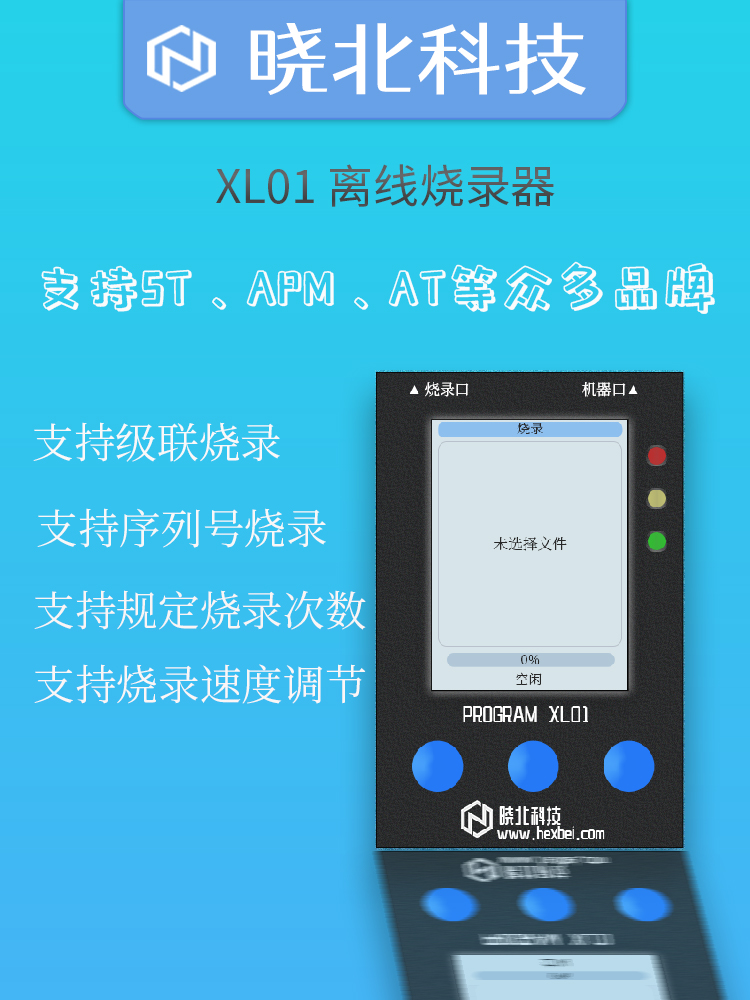 未標(biāo)題-1.jpg